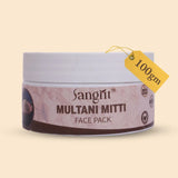 Multani Mitti Face Pack – Skin Brightening & Detox - 100gm