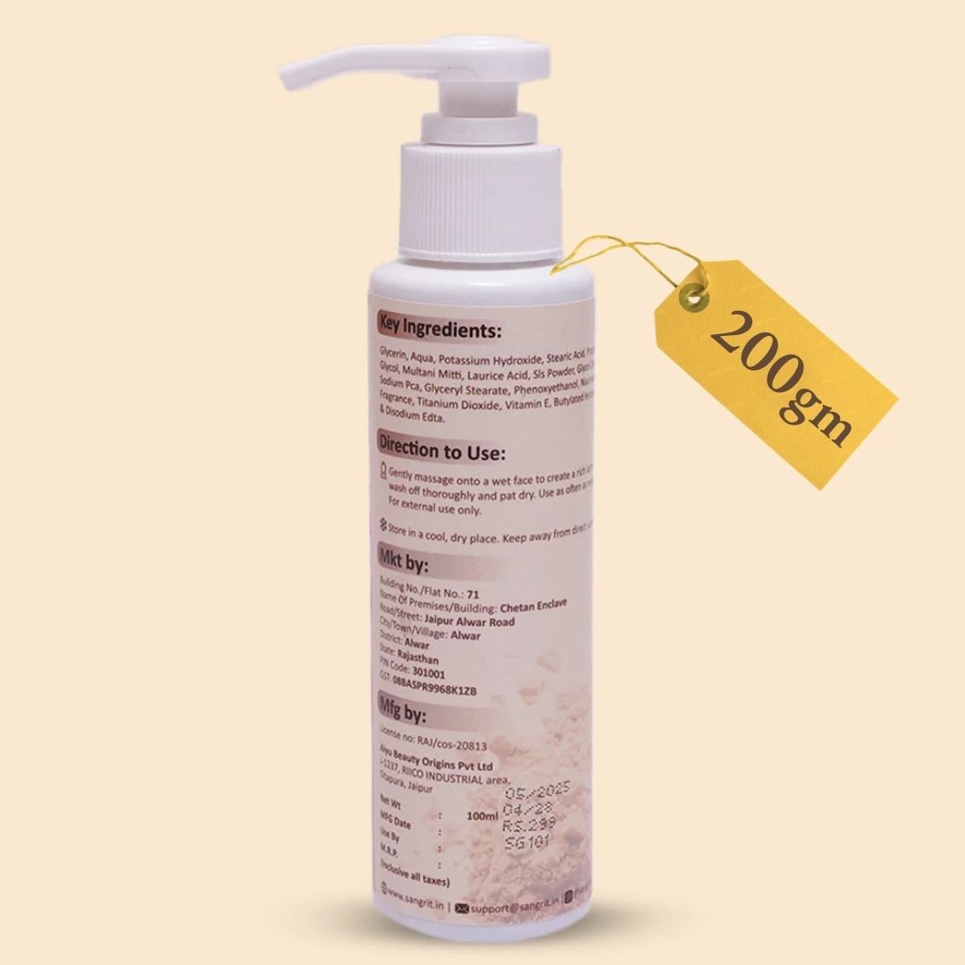 Multani Mitti Face Wash – Deep Cleansing & Oil Control - 200gm